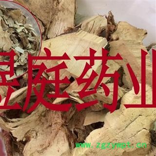 煜庭药业 白背根 白背叶根图3