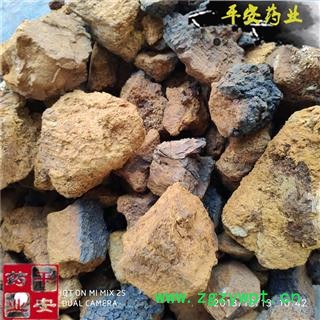 天华药行 桦树茸 桦树黄 桦树泪 桦褐孔菌 白桦茸 桦树泪 白桦茸图2