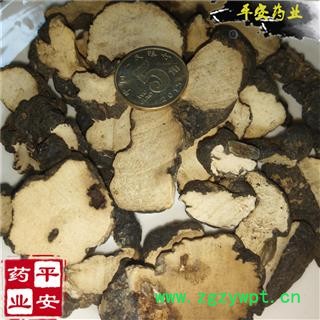 平安药业 猪苓 正品 促销图2