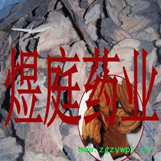 煜庭药业 扁担藤 过江扁龙 扁藤 腰带藤 扁骨风图4