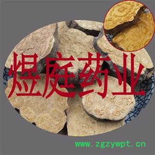 煜庭药业 何首乌图3