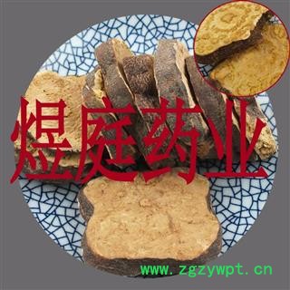 煜庭药业 何首乌图2