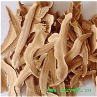 小丽百草行 灵芝 灵芝片图2