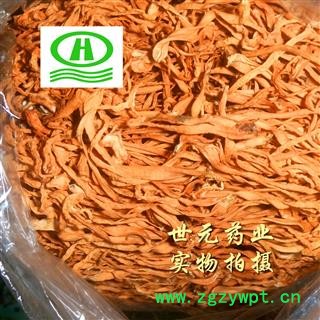 世元药业 金虫草 正品 正宗排草 无夹心 金虫草花 北冬虫草 特级 批发专营 蛹虫草图2