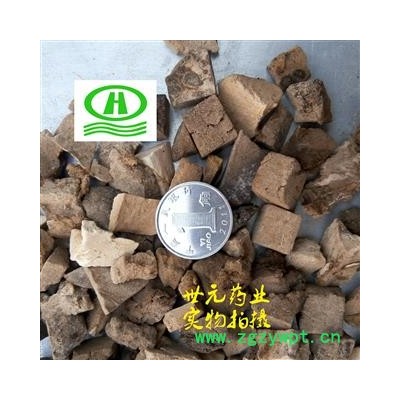 世元药业 赤茯苓 正品 赤苓 批发各类中药材