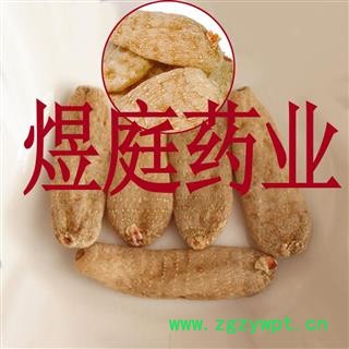 煜庭药业 天麻 天麻个图4