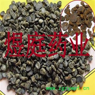 煜庭药业 元胡 延胡索图2