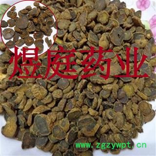 煜庭药业 元胡 延胡索图4