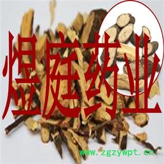 煜庭药业 黑骨藤 铁骨头 正品图4