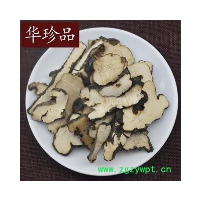 华珍品中药材超市 猪苓 02 猪苓 选 产地 北京市