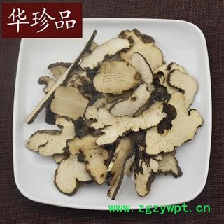 华珍品中药材超市 猪苓 02 猪苓 选 产地 北京市图3