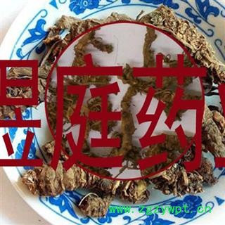 煜庭药业 缬草 光缬草 拔地麻 小救驾 鹿子草 臭草 毛缬草 正品图3