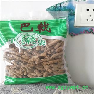 煜庭药业 巴戟天 巴戟肉 精选 优质正品图3