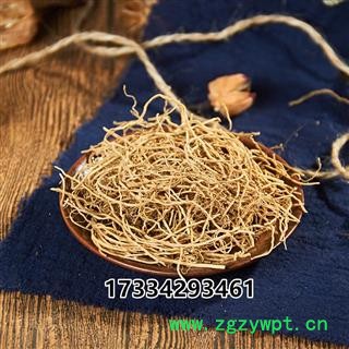 新品中药材徐长青徐长卿根土细辛 辽刁竹图2
