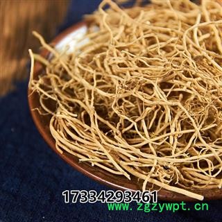 新品中药材徐长青徐长卿根土细辛 辽刁竹图3