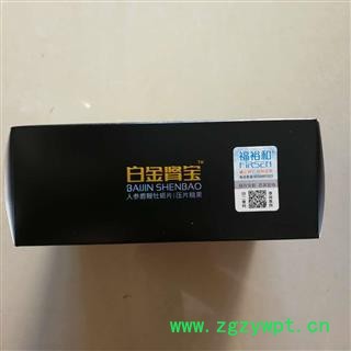 白金肾宝 福裕和 肾宝片图4