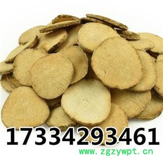 泽泻片 水泻 泽泻 生泽泻片 中药材图3