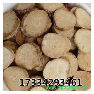 泽泻片 水泻 泽泻 生泽泻片 中药材图2