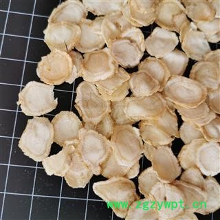 瑞森药材行 中药材 西洋参 西洋参片 长白山特产 各种规格 产地直销图2