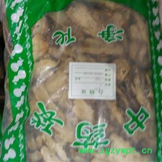 诺源药材行甘肃岷县当归  无硫新货 野生特级当归图2