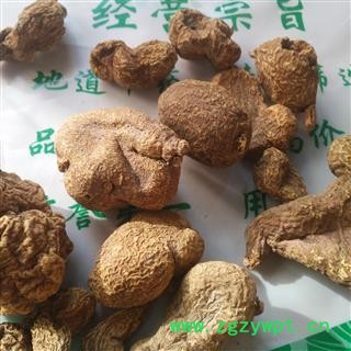 诺源药材行正品金果榄  地苦胆 九牛胆 青鱼胆图3