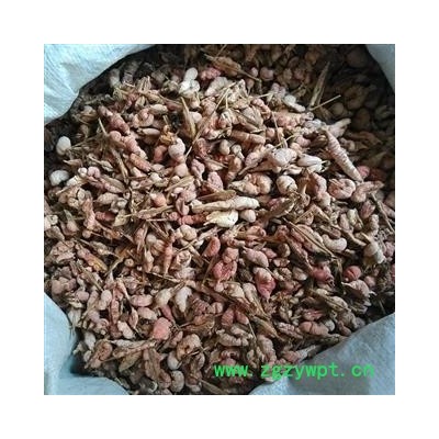 吉康药业竹花 天竹黄  天竺黄 竹花  竹茧 赤团子