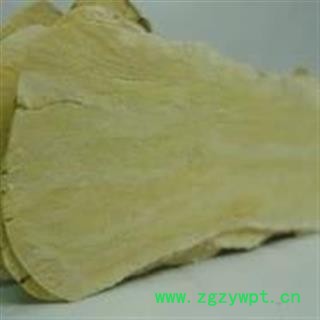 诺源药材行中药材精选出口级黄芪腰片图2