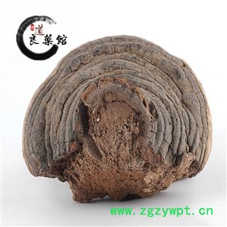 灵芝 野生裂蹄层孔菌 野生灵芝 药典标准 地道良药馆1000克直销 品种齐全 一站购齐图3