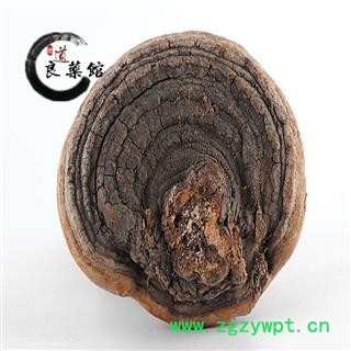 灵芝 野生裂蹄层孔菌 野生灵芝 药典标准 地道良药馆1000克直销 品种齐全 一站购齐图2