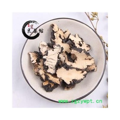 猪苓 切片统货 产地 四川省 药典标准 地道良药馆 1000克支持 品种齐全 一站购齐