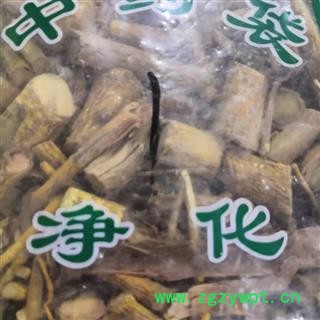 安祁名药穿破石  葨芝 牵牛入石 金腰带 黄蛇根图2