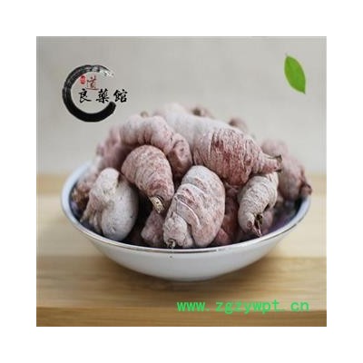 竹黄统货 产地浙江 药典标准 地道良药馆1000克直销