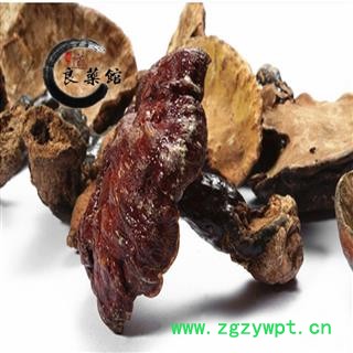 灵芝 野生有柄赤芝 海南产 野生灵芝 药典标准 地道良药馆1000克直销 品质齐全 一站购齐图3