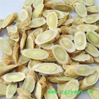 安祁名药优质黄芪 大瓜子片图2