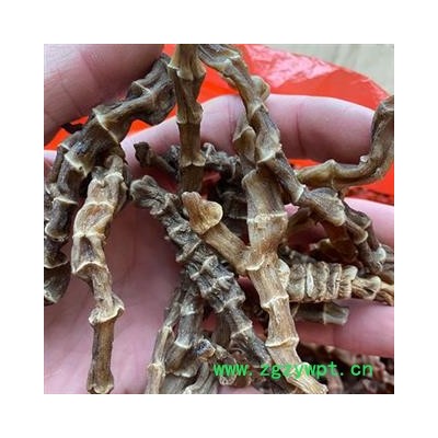 安祁名药正品竹节参  竹根七