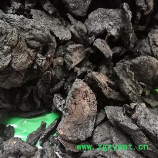 安祁名药正品地黄 生地 熟地图2