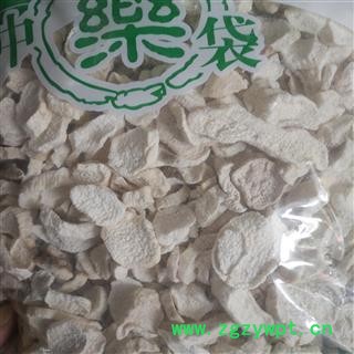 安祁名药食用山药 无硫烘干 药食同源图3