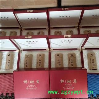 新辉药业白桦茸  桦树茸  精装小桶100克/桶图4