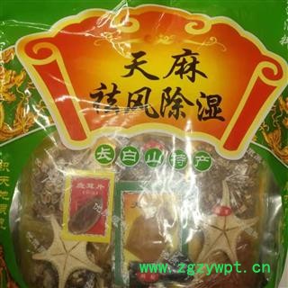 安祁名药正品天麻等泡酒料  科学配方精准搭配图2