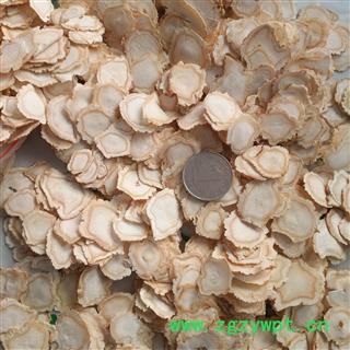 安祁名药西洋参  进口花旗参图4