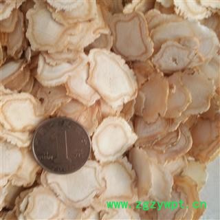 安祁名药西洋参  进口花旗参图3