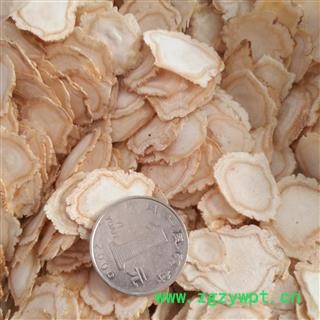 安祁名药西洋参  进口花旗参图2