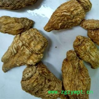 安祁名药 玛咖 优质 黄玛卡图2