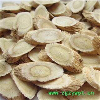 安祁名药黄芪 大选瓜子片图2