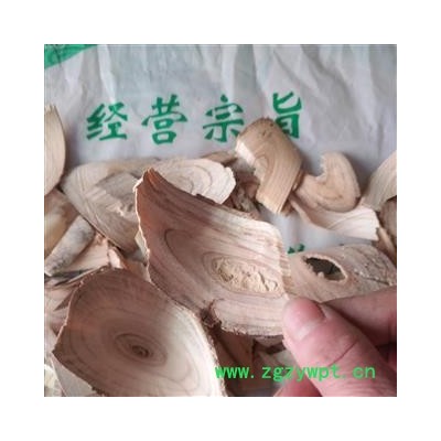 安祁名药正品大罗伞 山大颜 大罗伞 玉郎伞 木肚端 山大颜 刀斧伤 山大刀