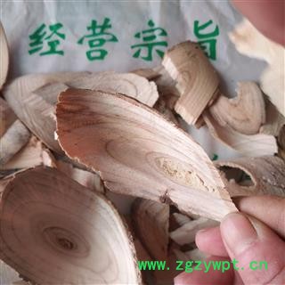 安祁名药正品大罗伞 山大颜 大罗伞 玉郎伞 木肚端 山大颜 刀斧伤 山大刀图2