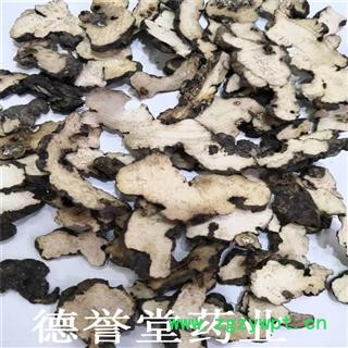 猪苓 统 猪苓 无硫猪苓 批发零售各种规格中药材图2