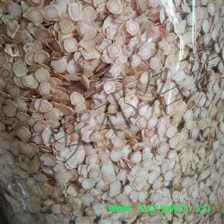 安祁名药西洋参 西洋参 0.8 产地 吉林省图2