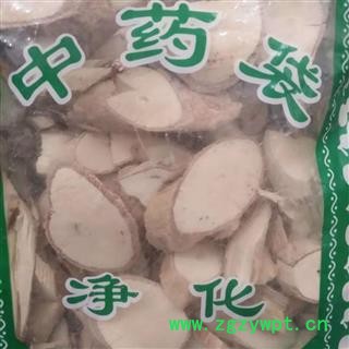 安祁名药牛大力  猪脚笠图3