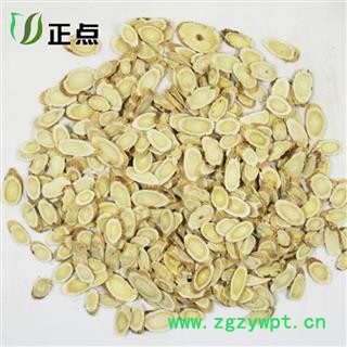 黄芪 选，过1.2cm筛 产地 甘肃省定西市渭源县原产地发货无硫品质保证15天无理由退换货图3